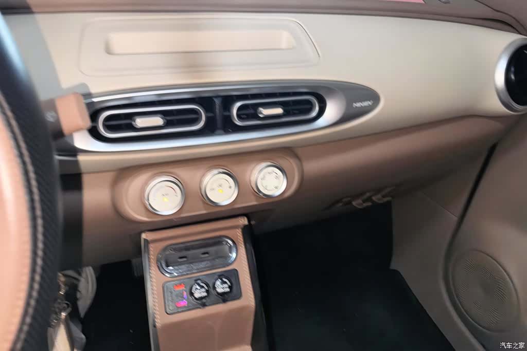 Wuling MINIEV, 2025 13