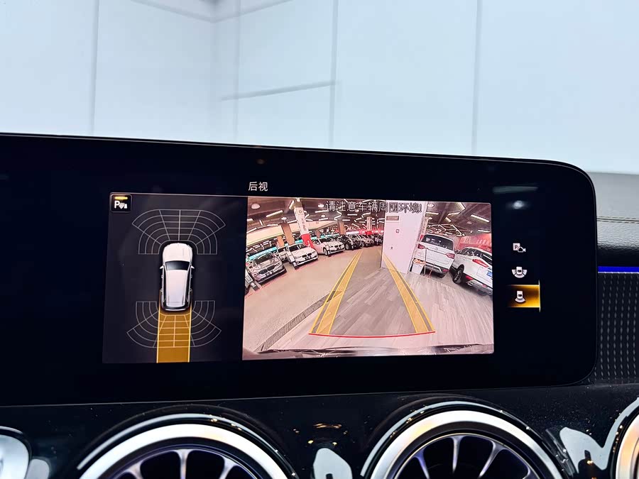 Mercedes-Benz GLB 2020, фото 16