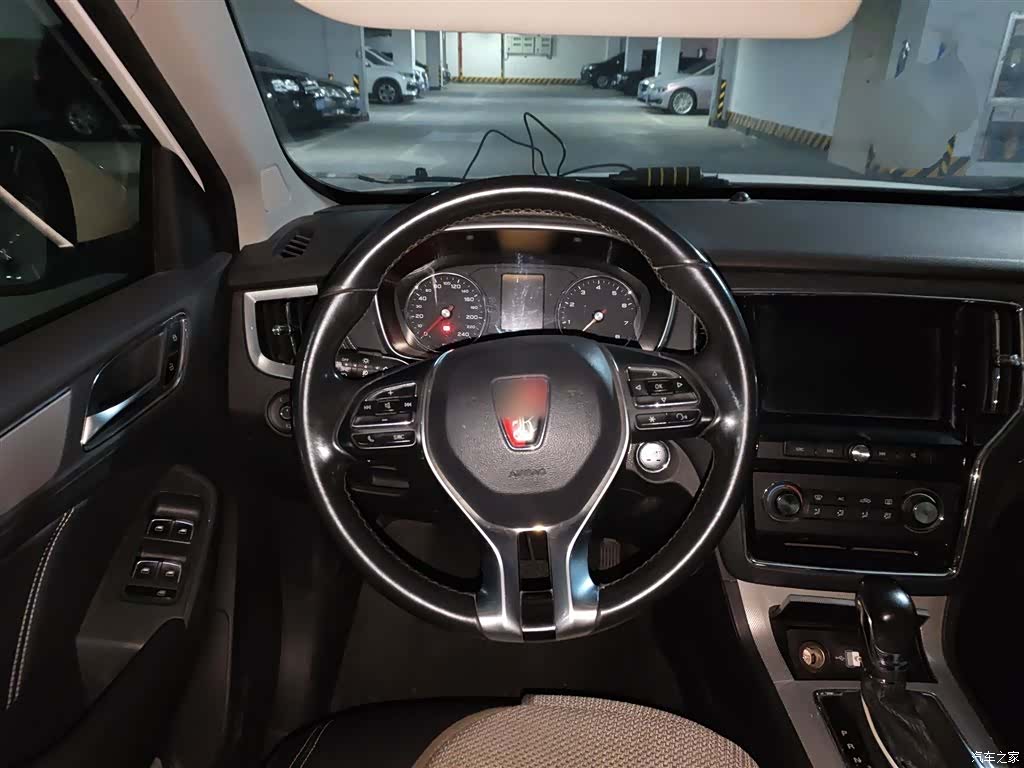 Roewe RX5, 2018 3