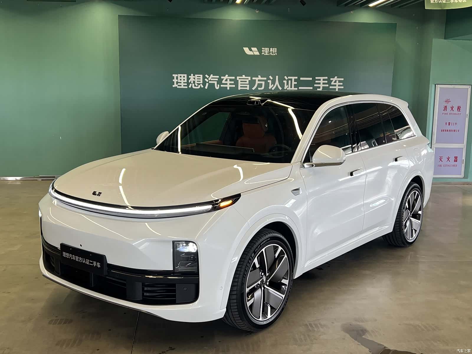 Li Auto L8, 2025 1