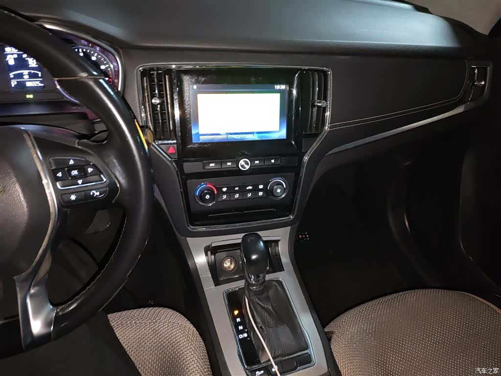 Roewe RX5, 2018 6