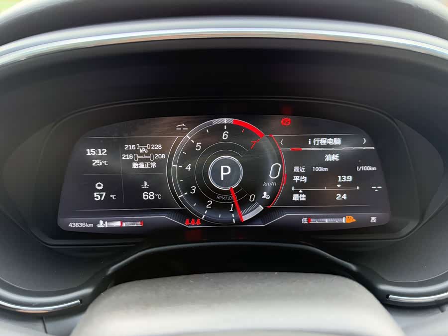 Cadillac CT5 2022, фото 31