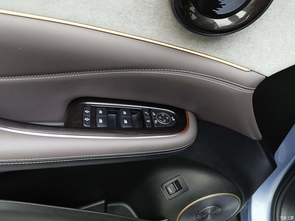 BYD 07, 2023 9