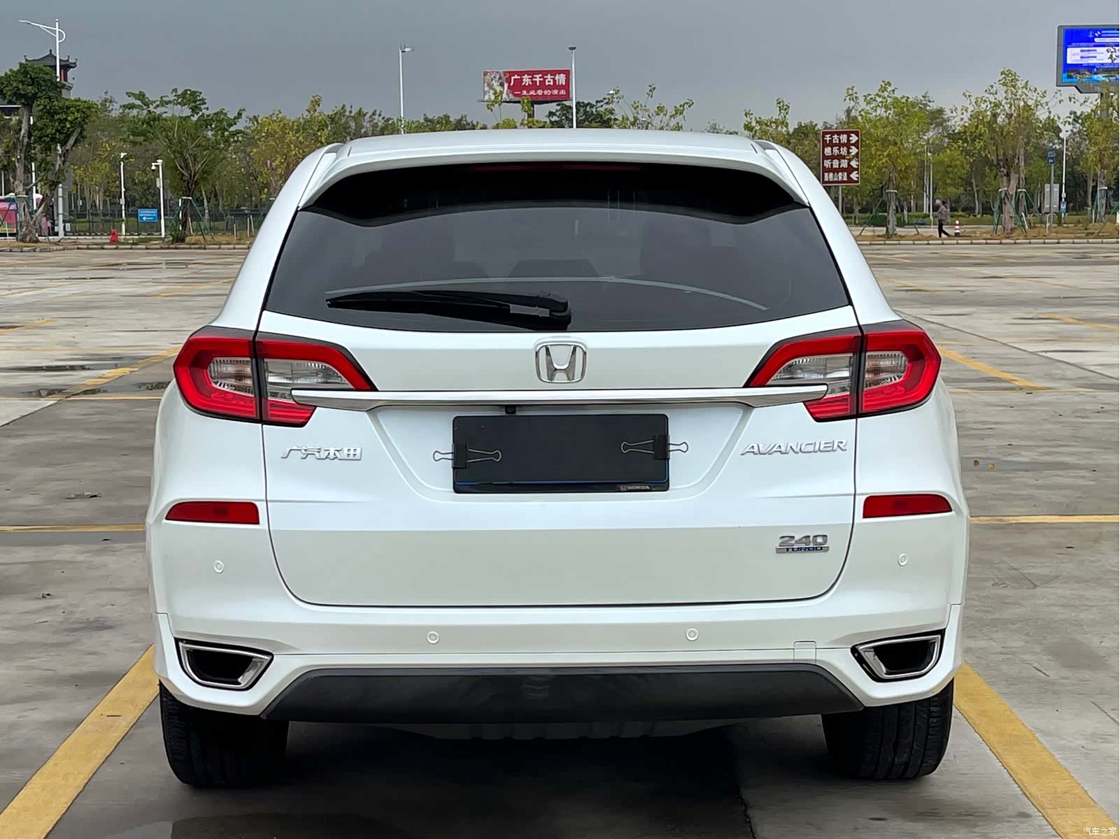 Honda Avancier, 2018 8