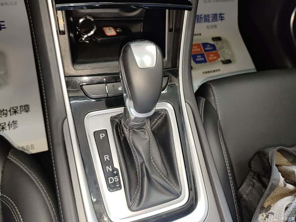 Changan CC, 2020 14