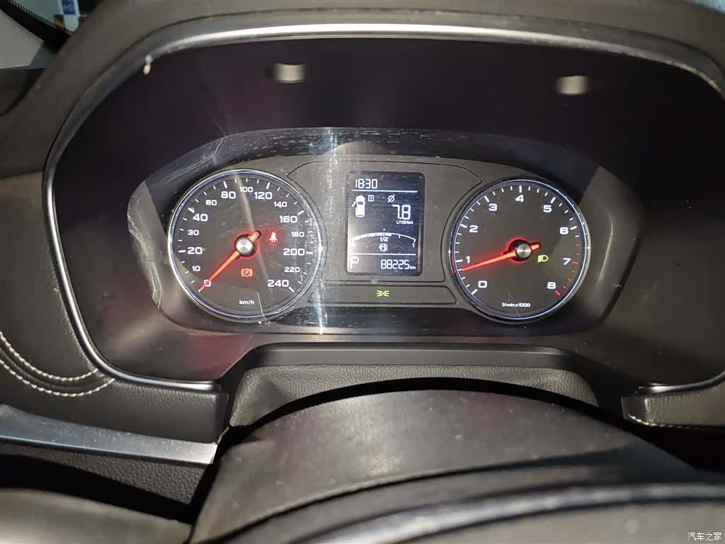 Roewe RX5, 2018 все фото
