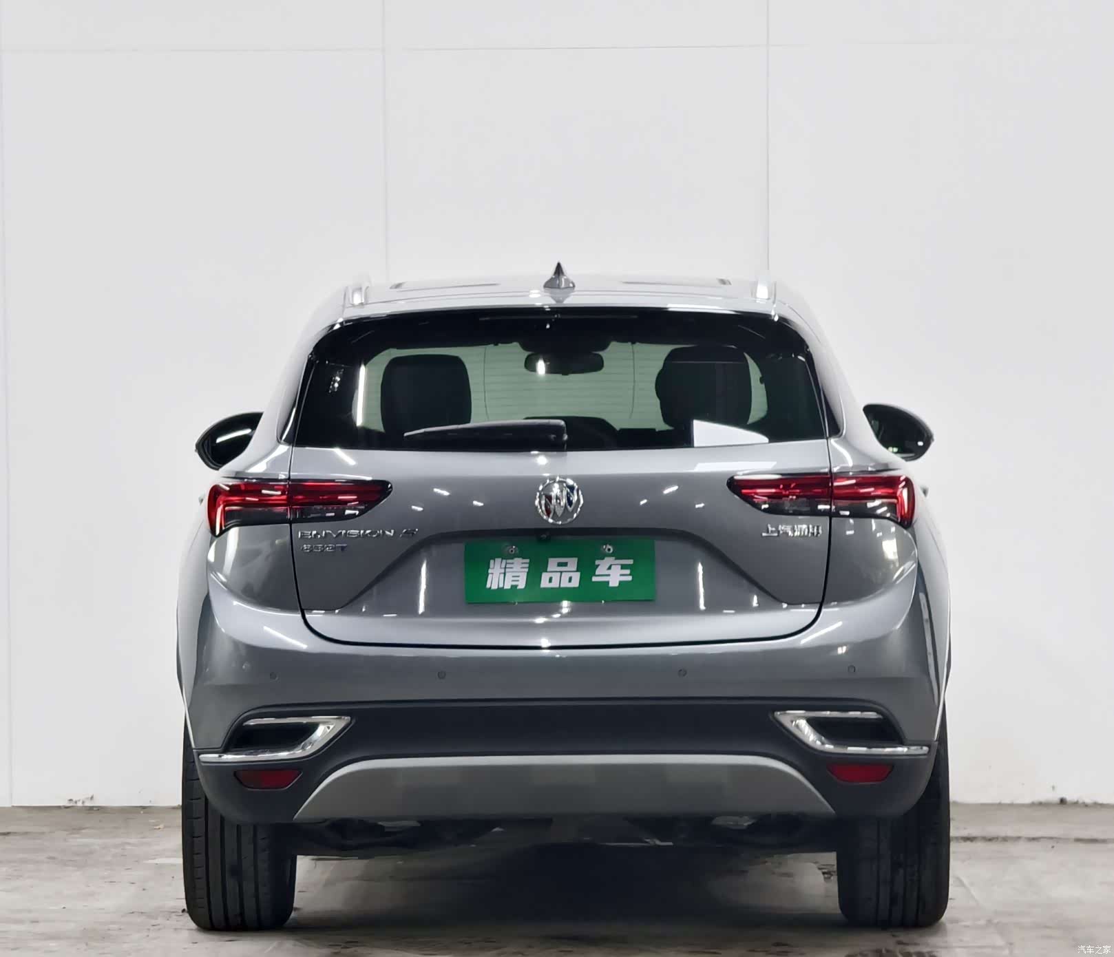Buick Envision, 2022 все фото