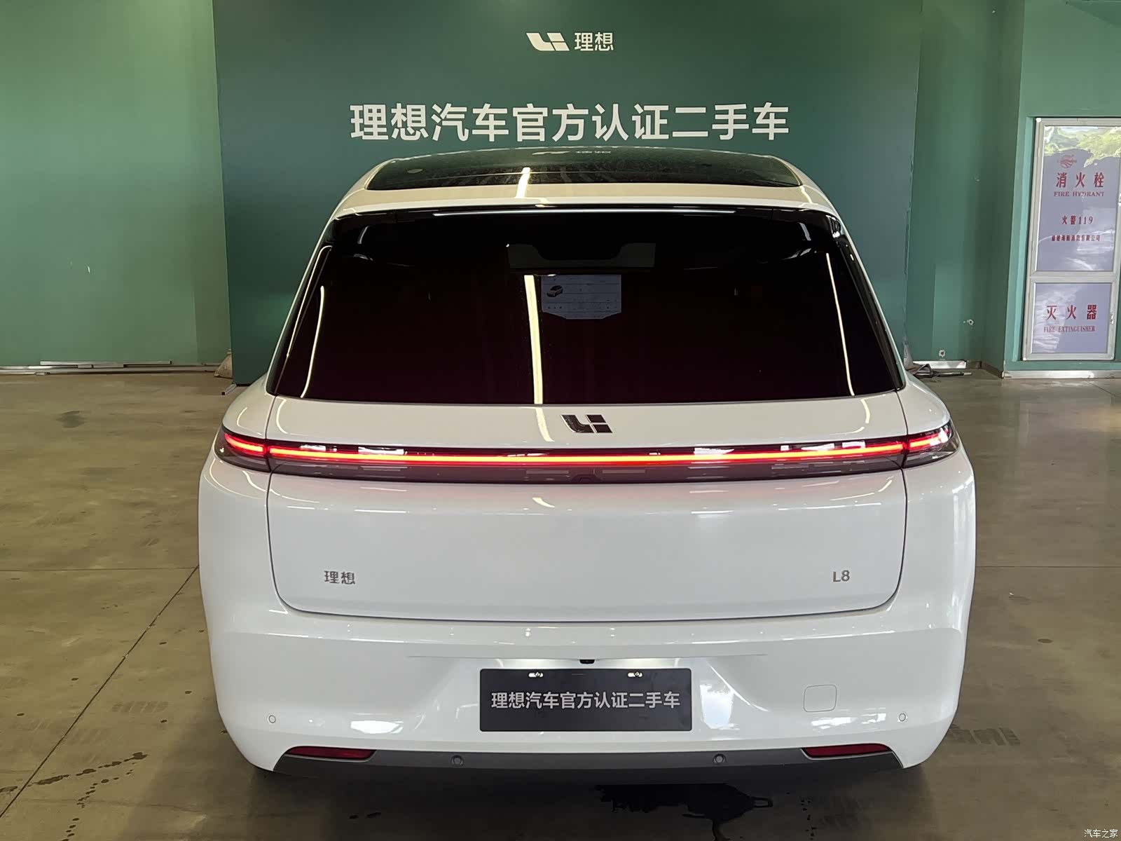 Li Auto L8, 2025 12