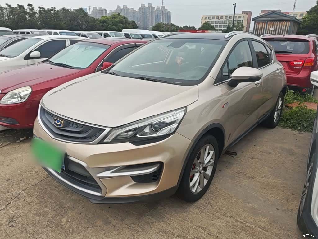 Geely Emgrand, 2018 2