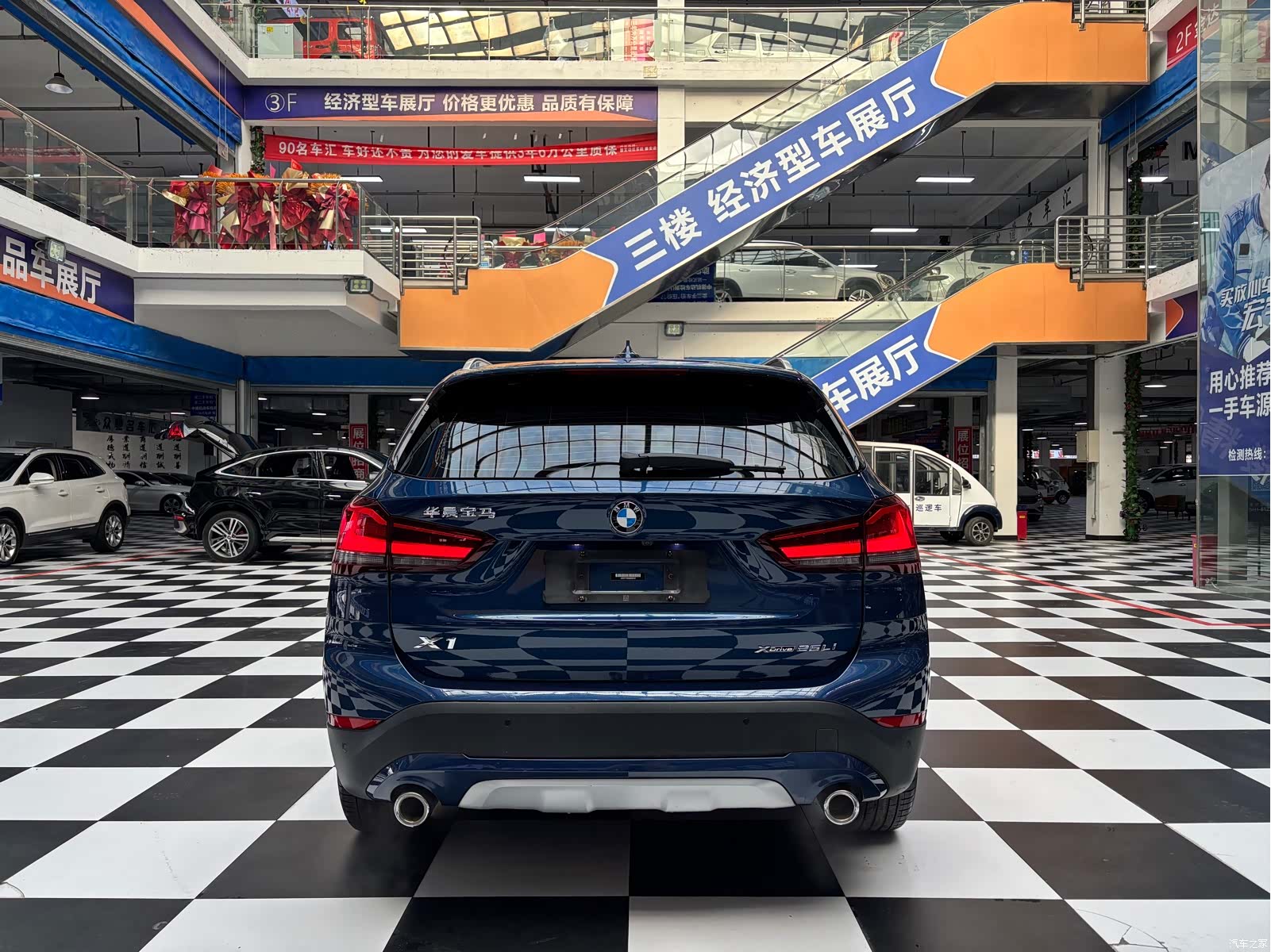 BMW X1, 2021 15
