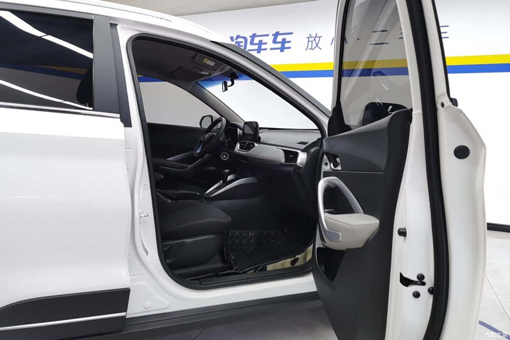 Wuling 510, 2021 8
