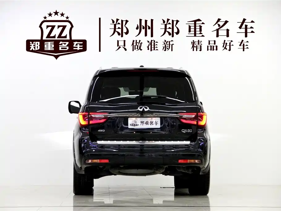 Infiniti QX80