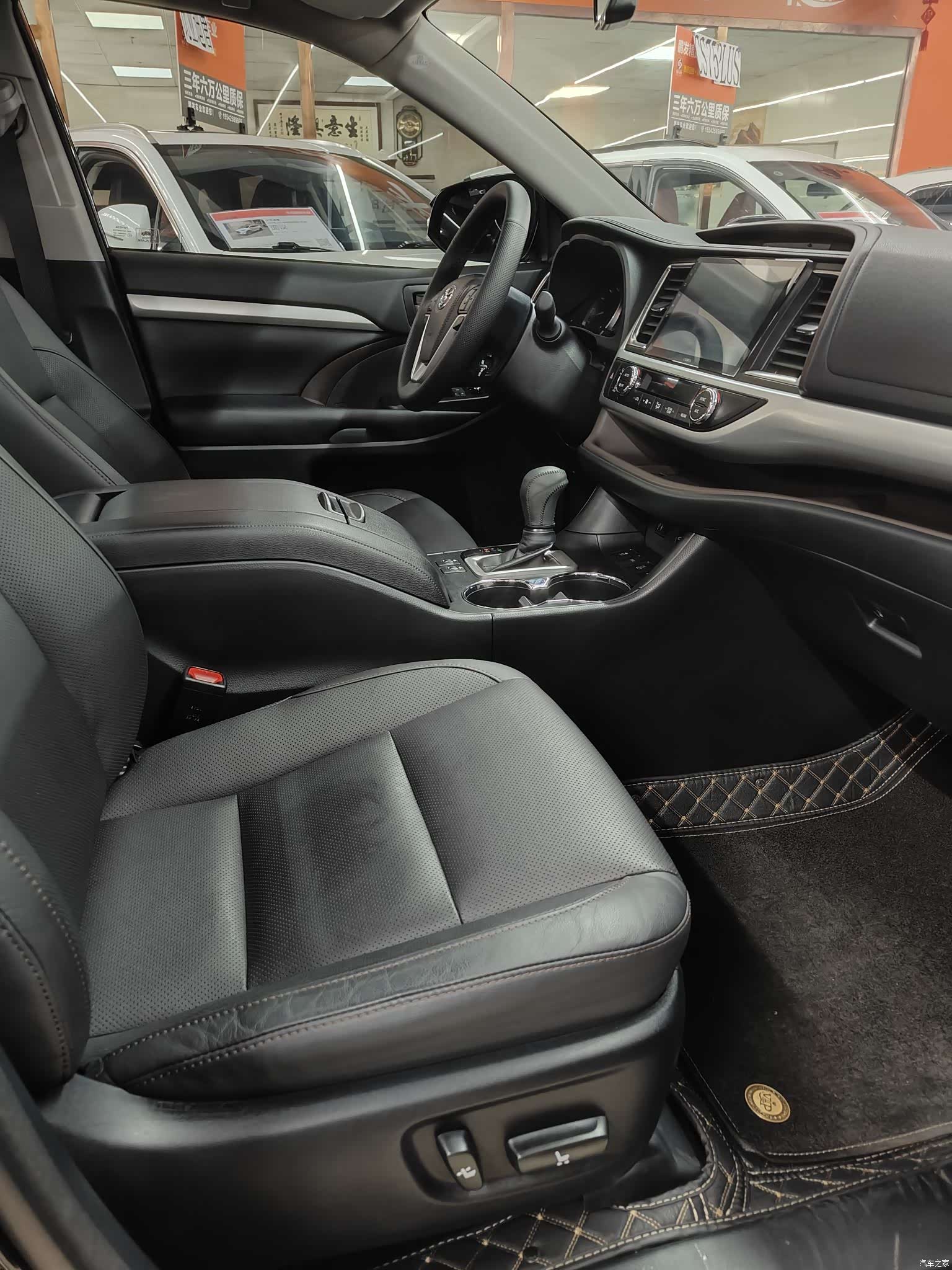 Toyota Highlander, 2018 15