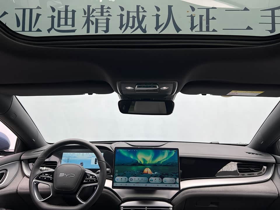 BYD Seal 07 DM-i BYD Seal 07 DM-i