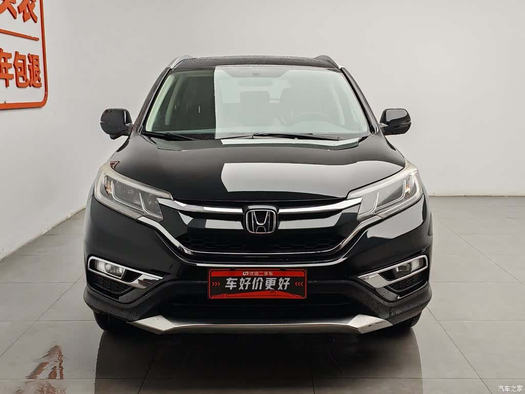 Honda CR-V, 2015 3