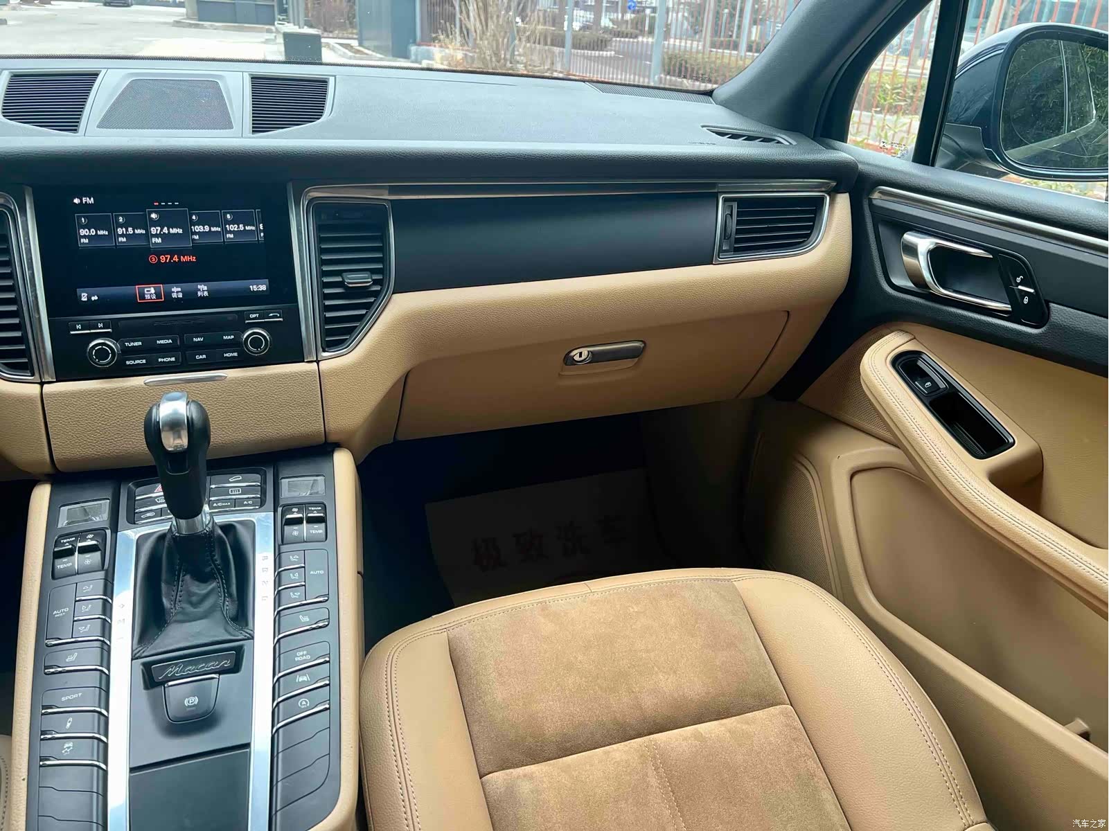 Porsche Macan, 2016 15