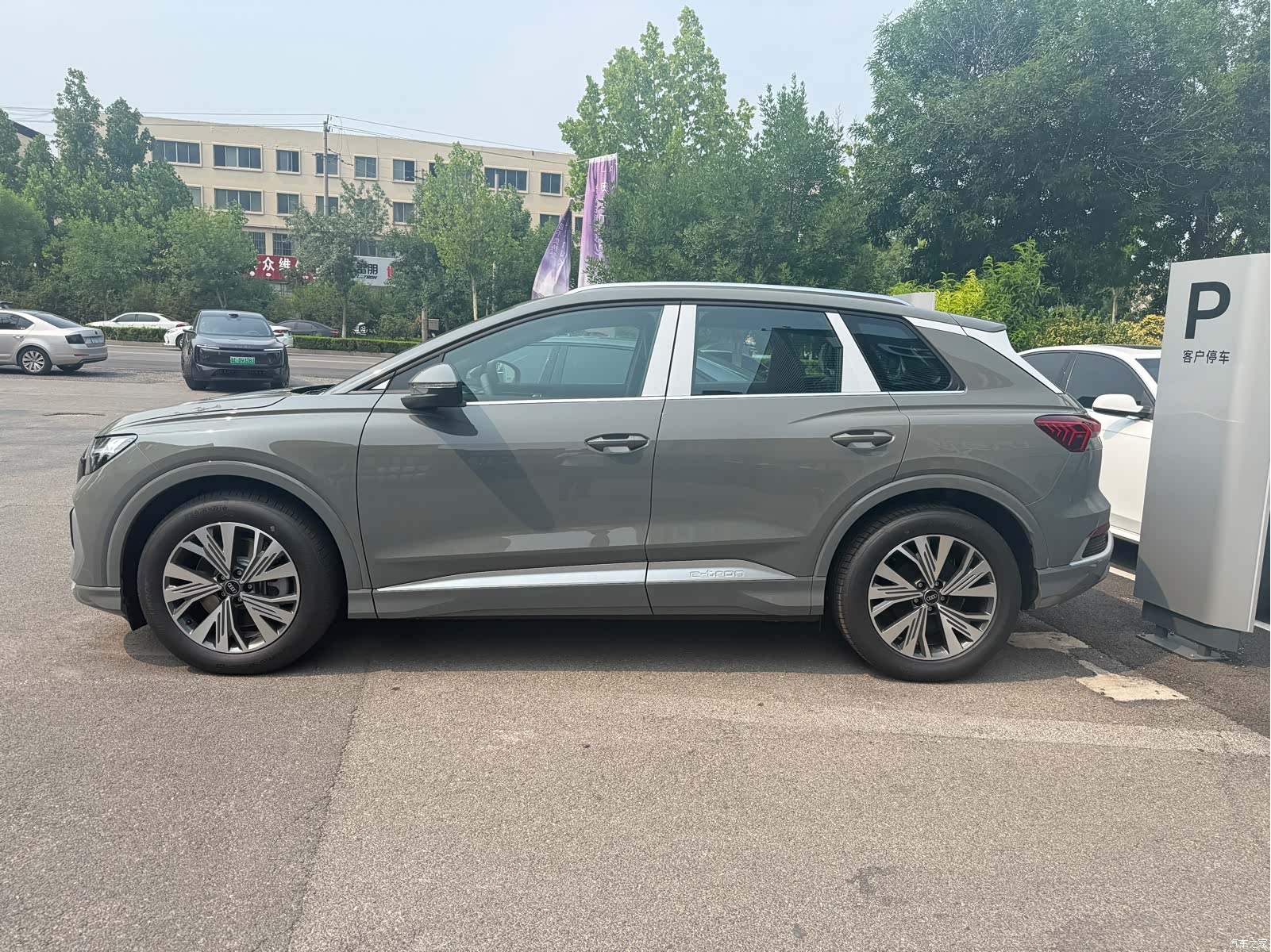 Audi Q4 e-tron, 2026 4