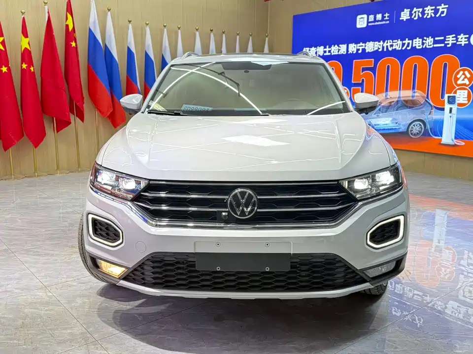 Volkswagen T-ROC exploring Songs