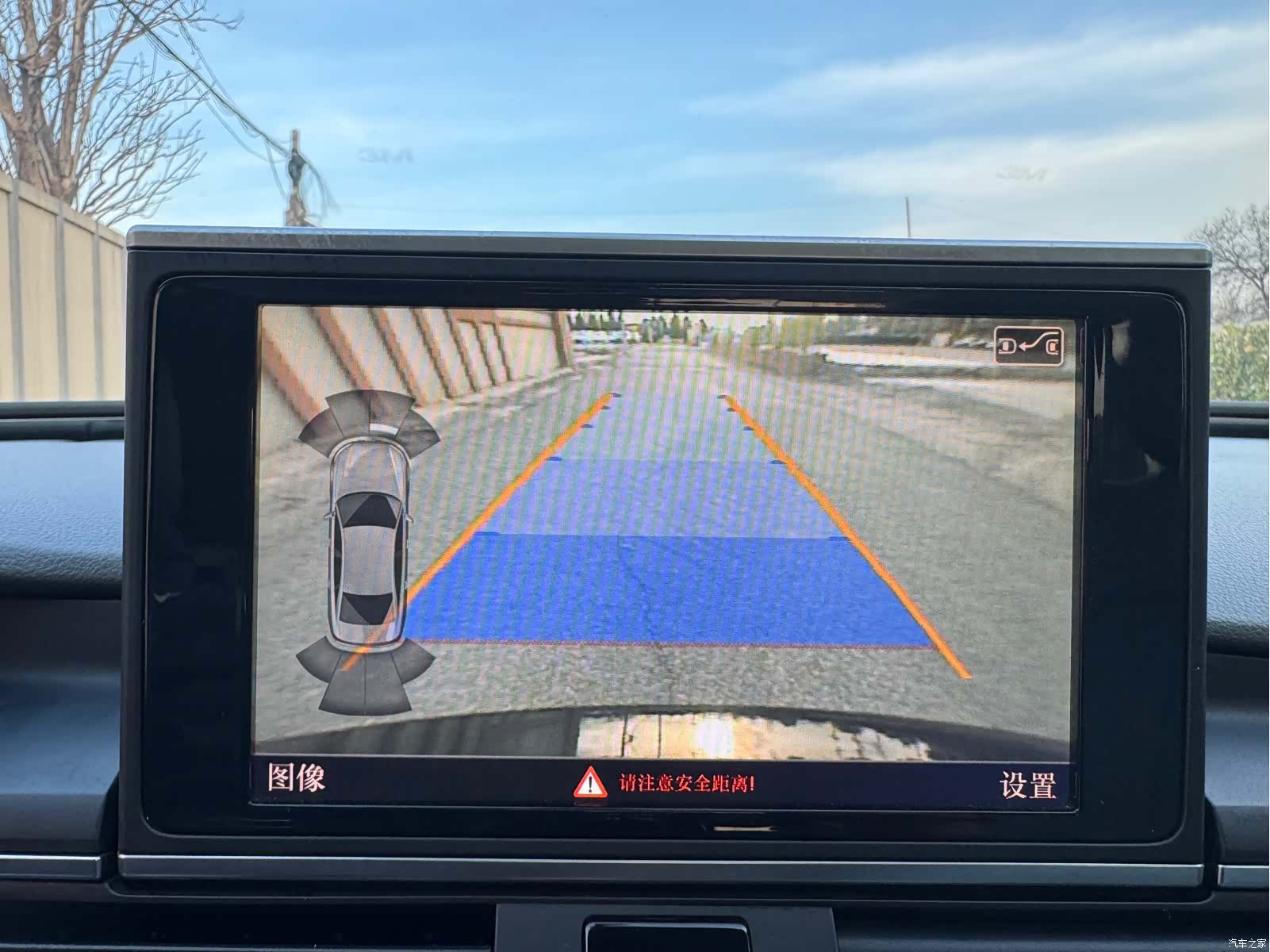 Audi A6L, 2014 19