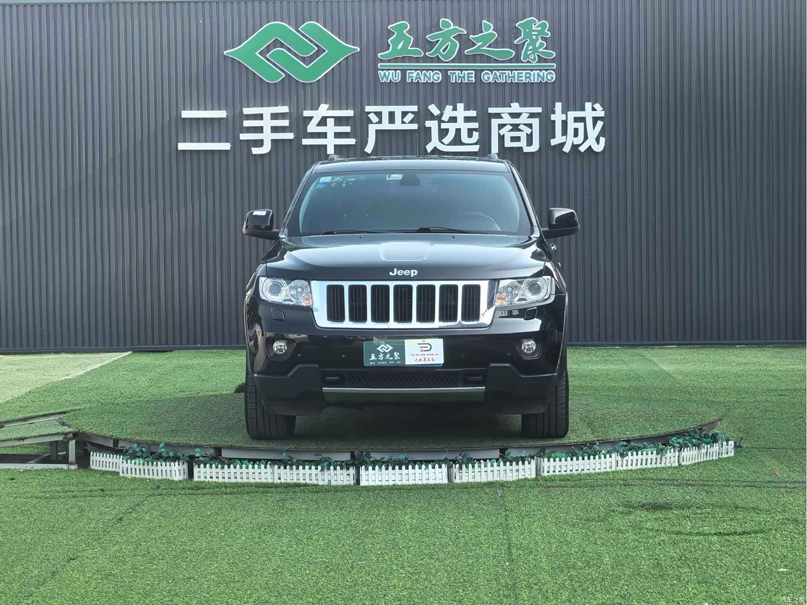 Jeep Grand Cherokee, 2013 2