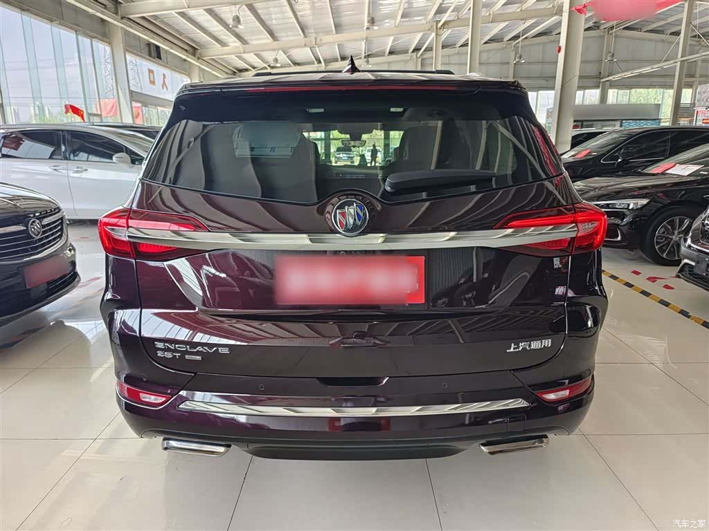 Buick Enclave, 2020 17