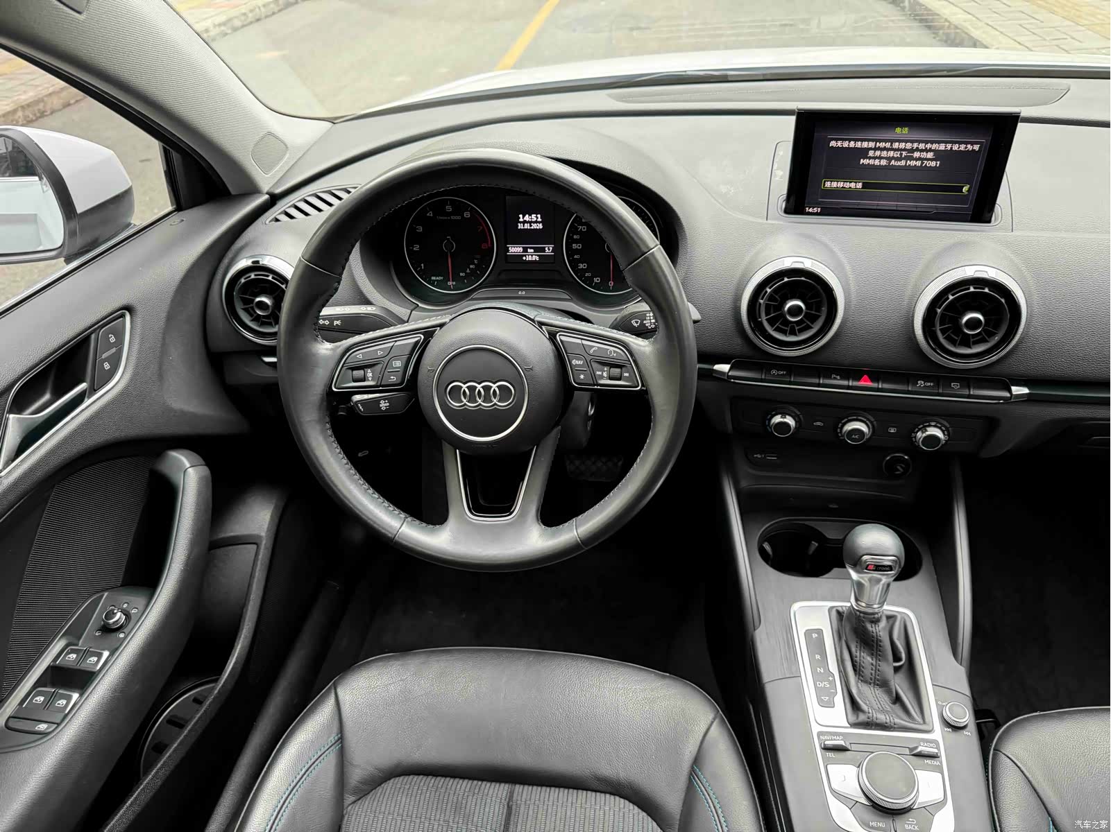 Audi A3, 2021 10