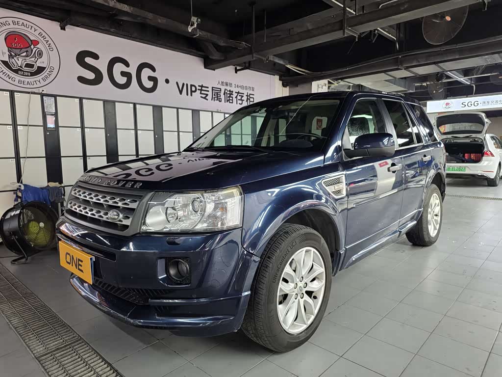 Land Rover 2