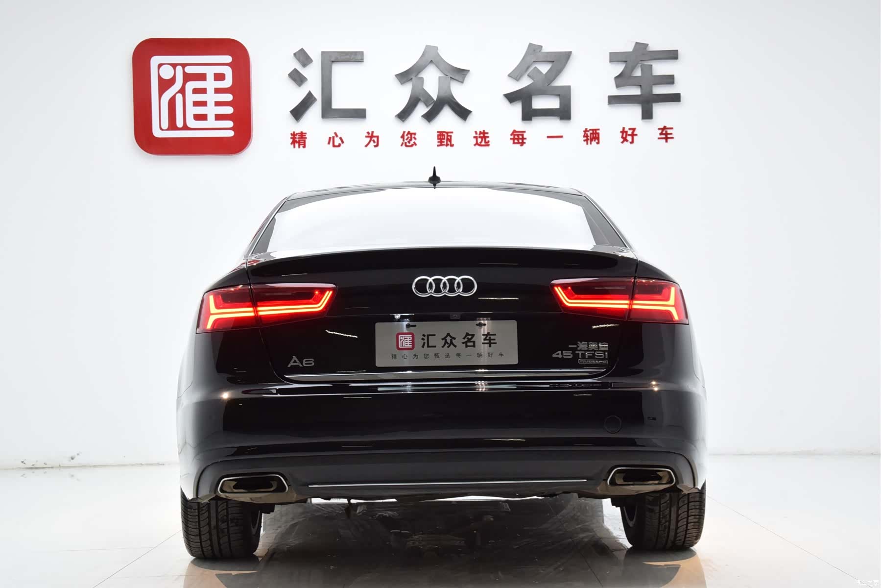 Audi A6L, 2016 21