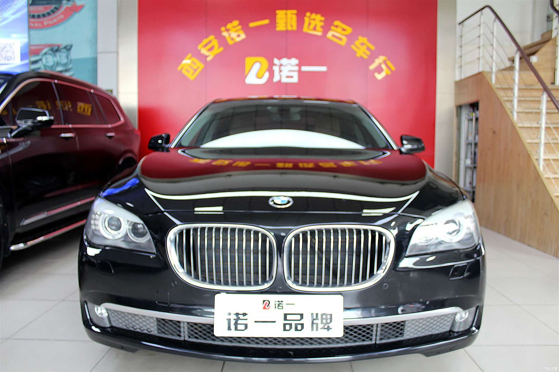 BMW 7 Series, 2011 1
