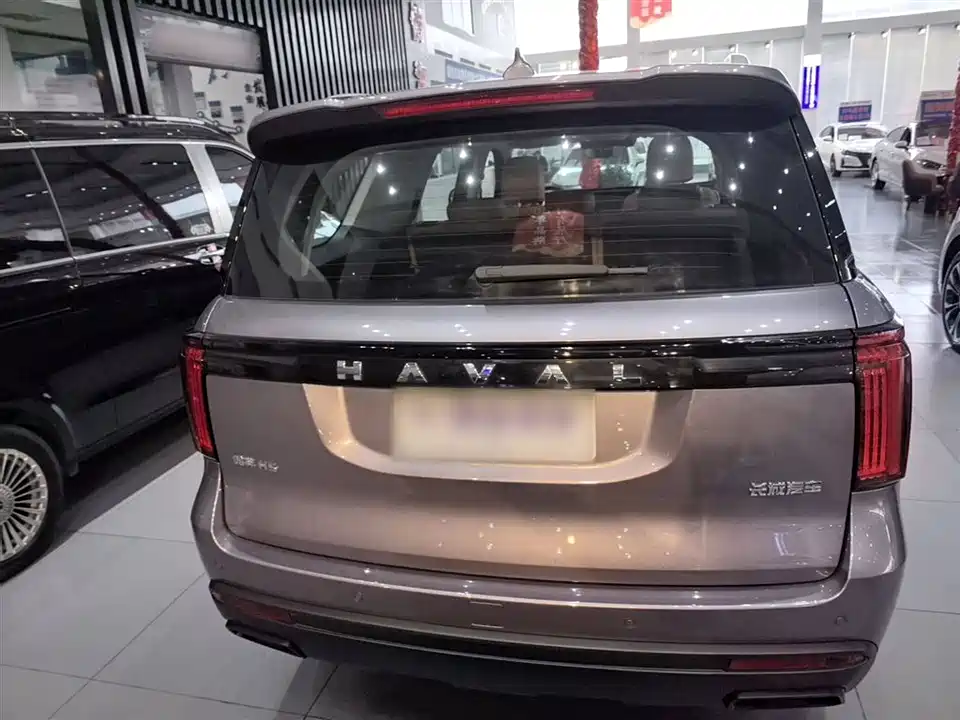 Haval H5