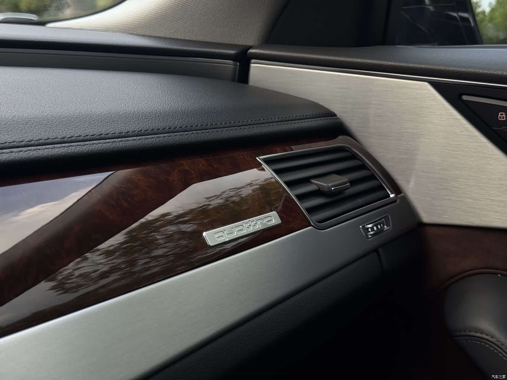 Audi A8L, 2013 12