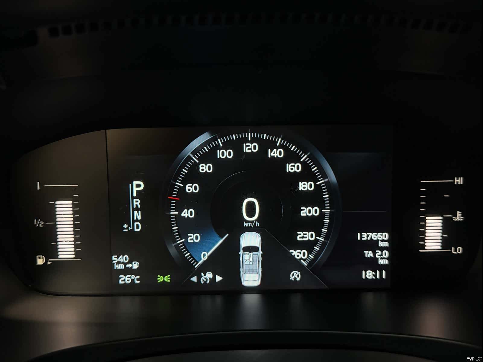 Volvo S90, 2017 4