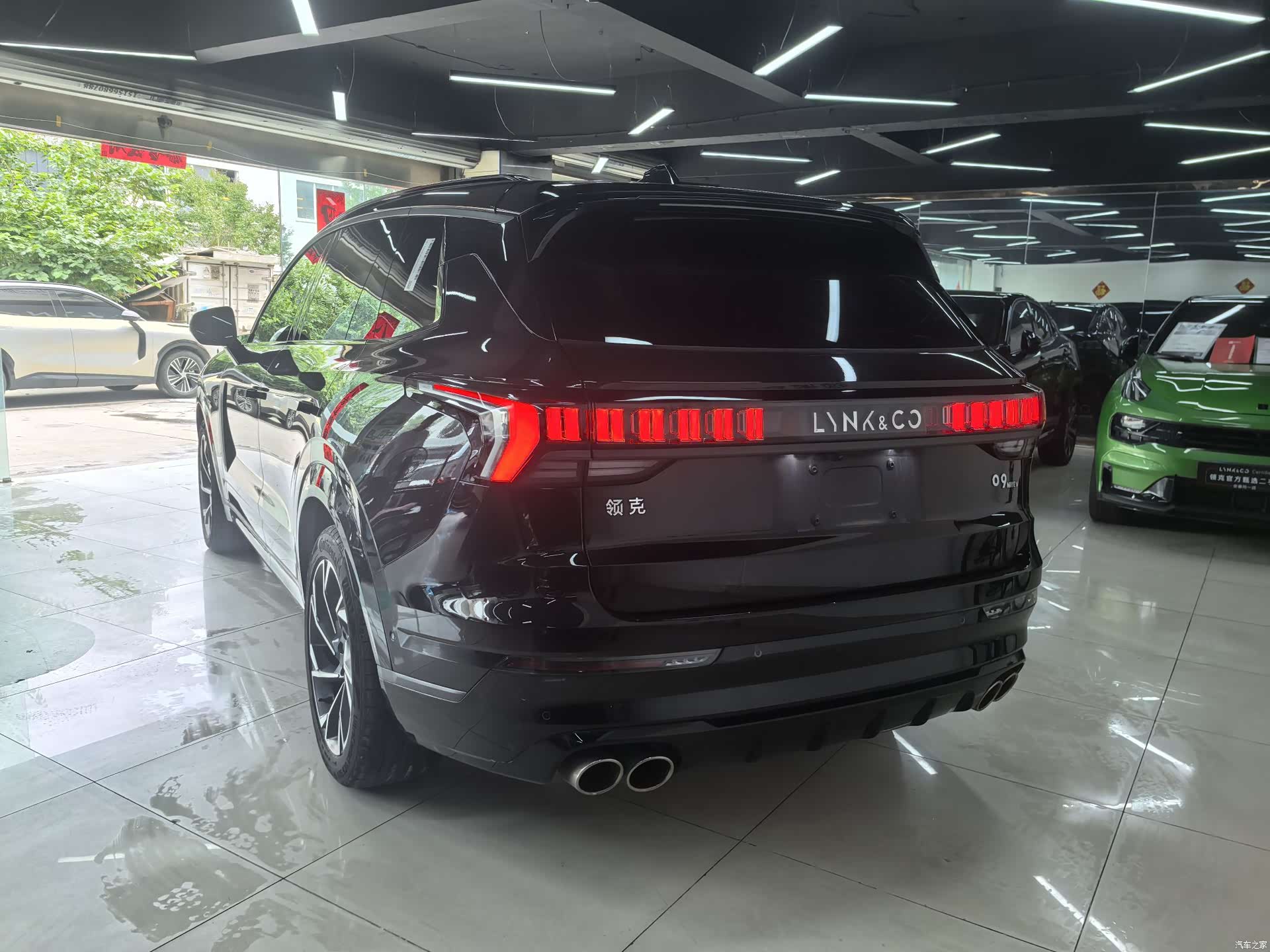Lynk & Co 02, 2023 14