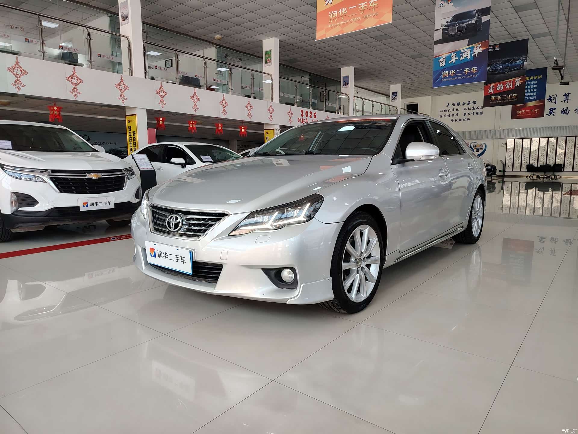 Toyota 2.5V