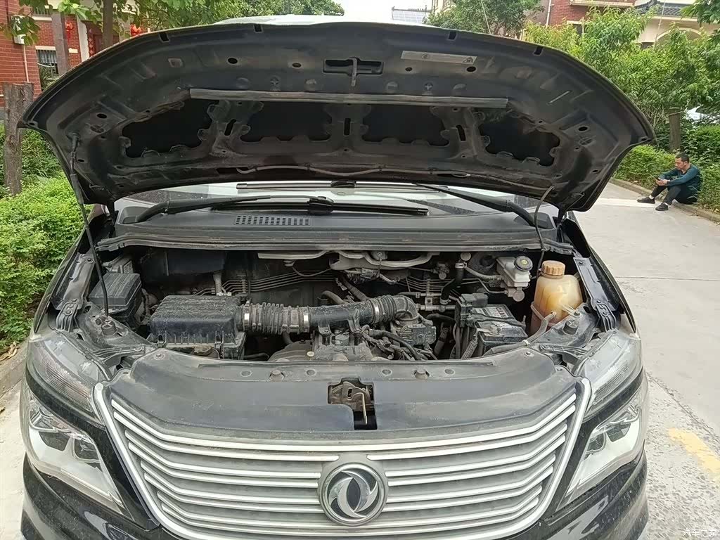 DongFeng M5L, 2020 11
