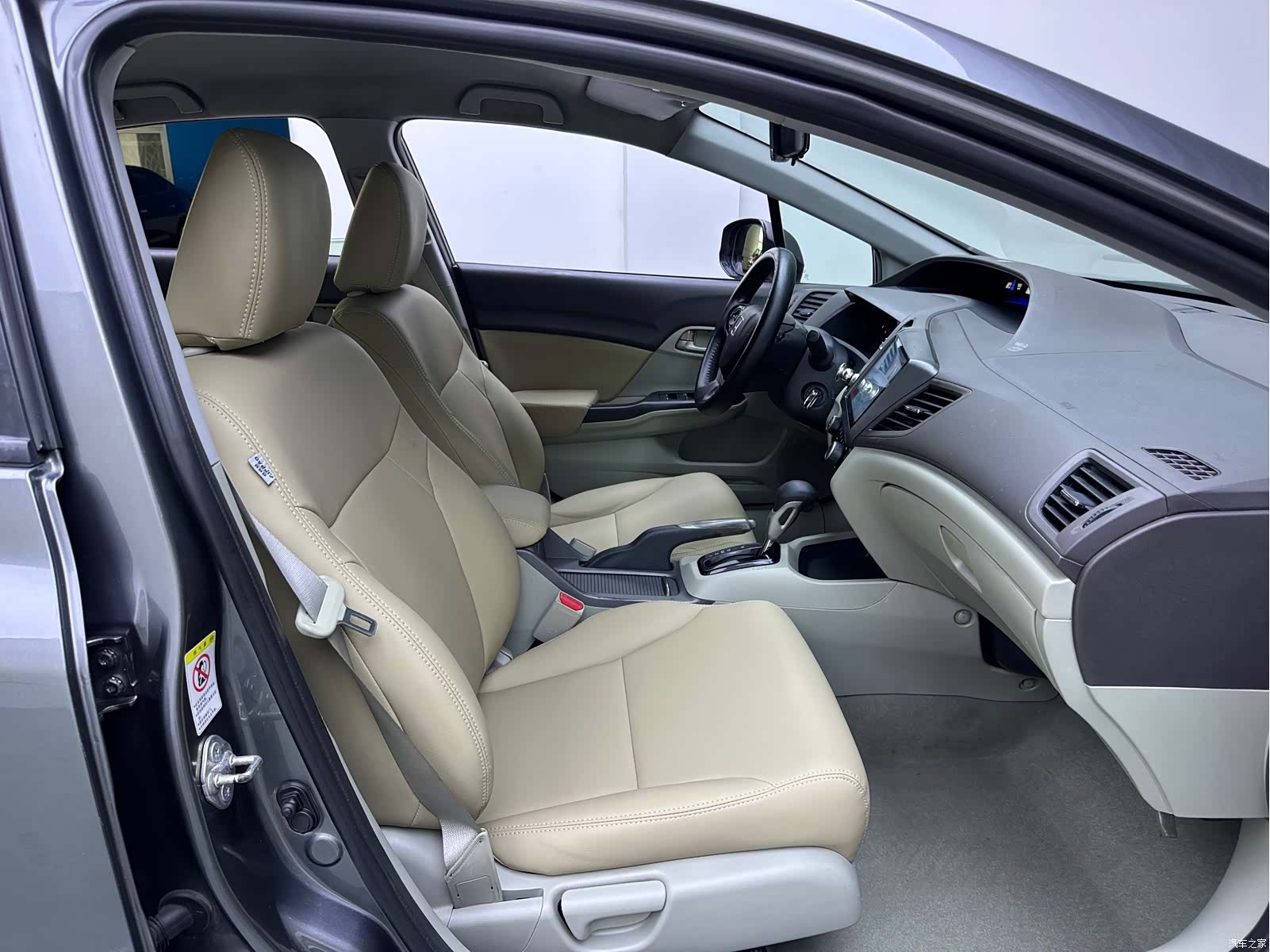 Honda Civic, 2014 11