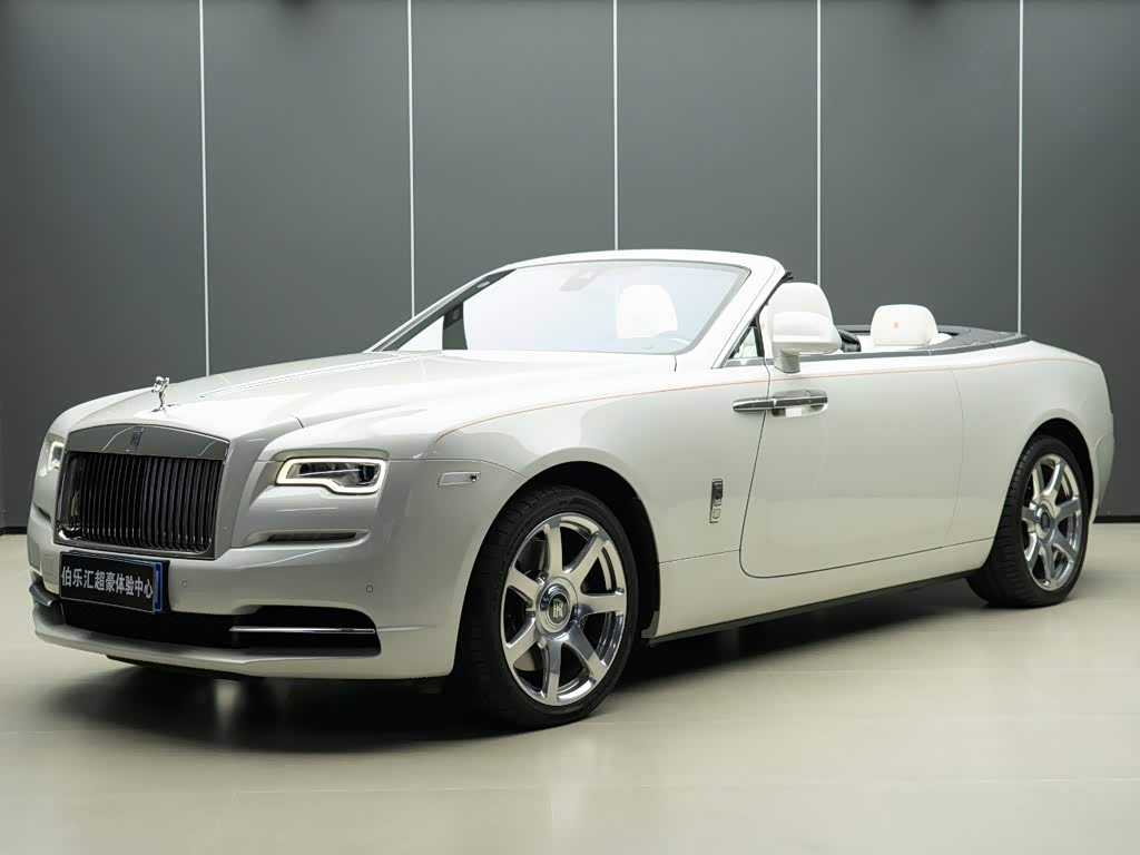 Rolls-Royce Dawn