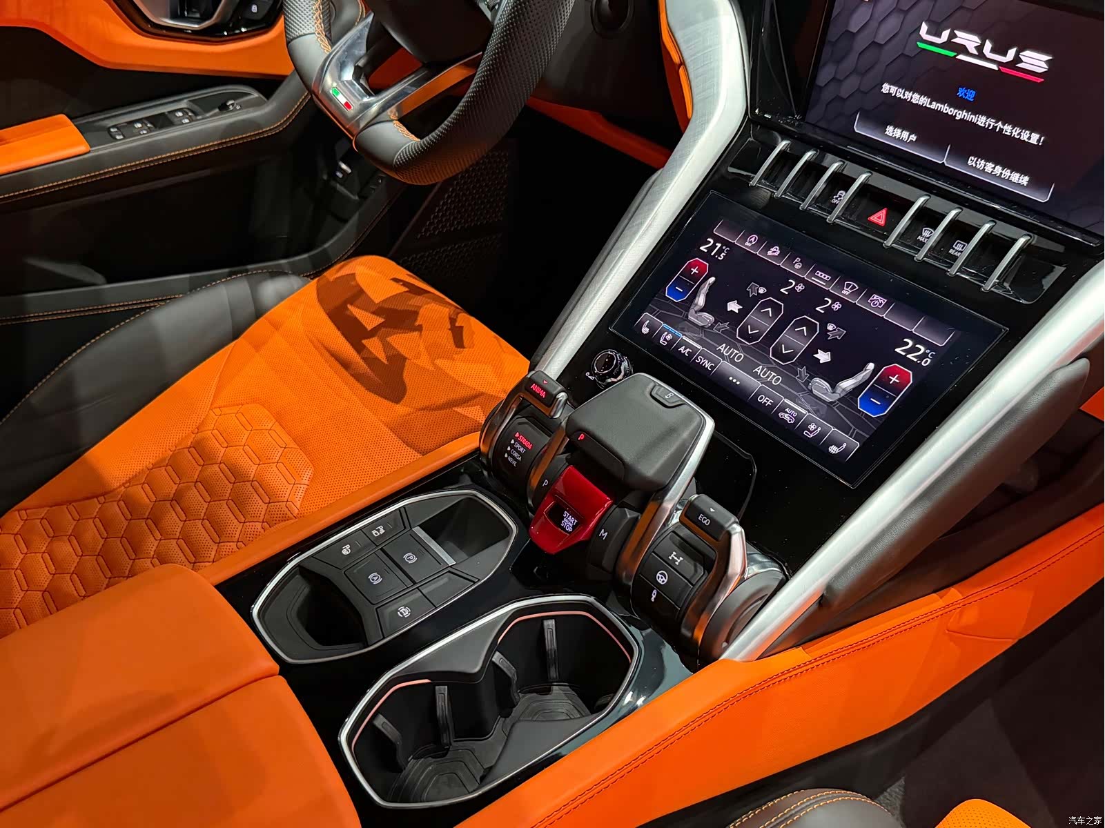 Lamborghini Urus, 2022 22