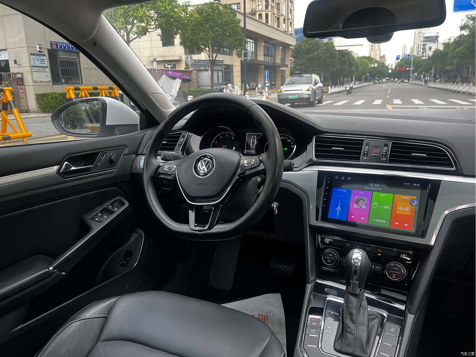 Volkswagen Lamando, 2015 10
