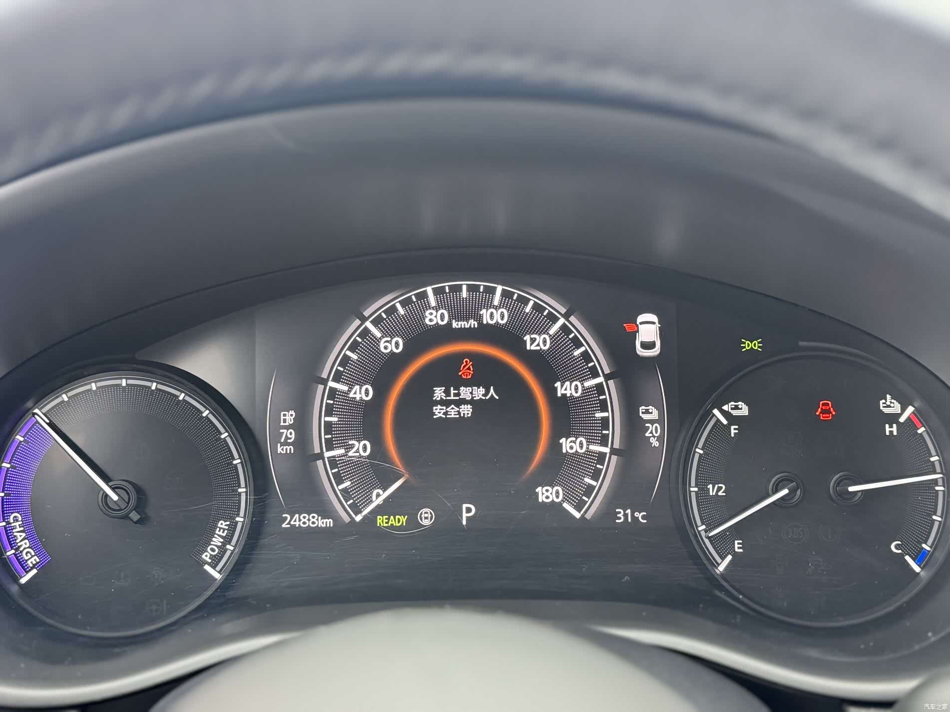 Mazda CX-30, 2022 8
