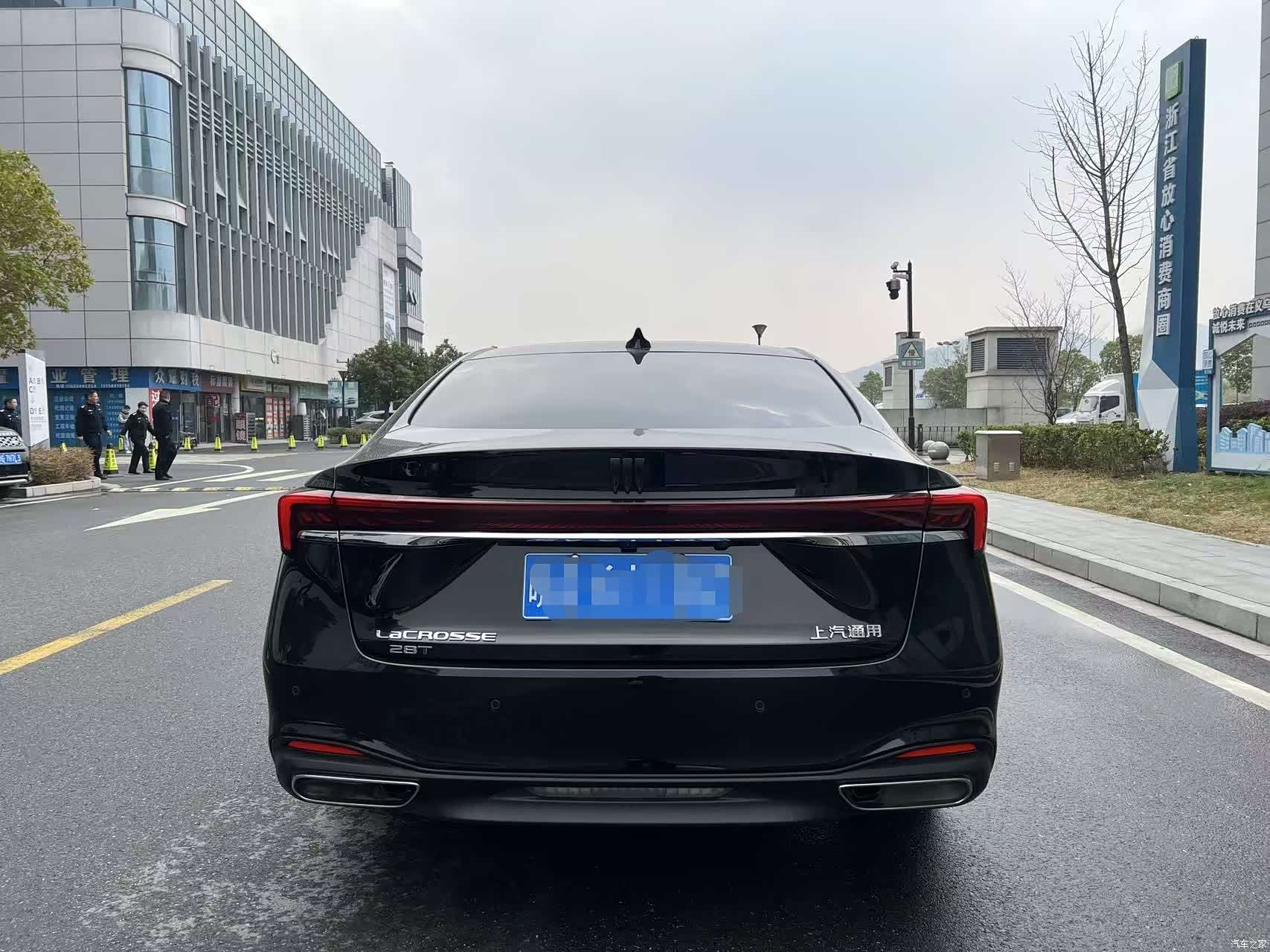 Buick LaCrosse, 2023 7