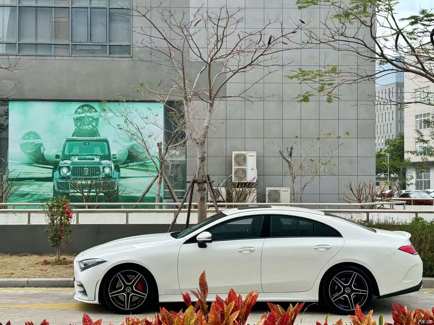 Mercedes-Benz CLS, 2021 8