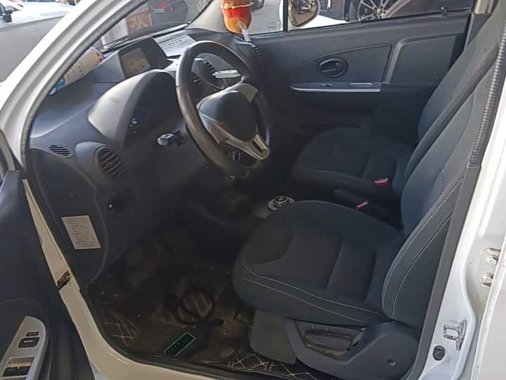 Haima ai shang EV 2021 xiao yan shu shi ban