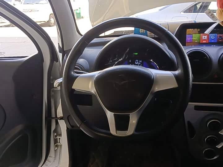 Haima ai shang EV 2021 xiao yan shu shi ban