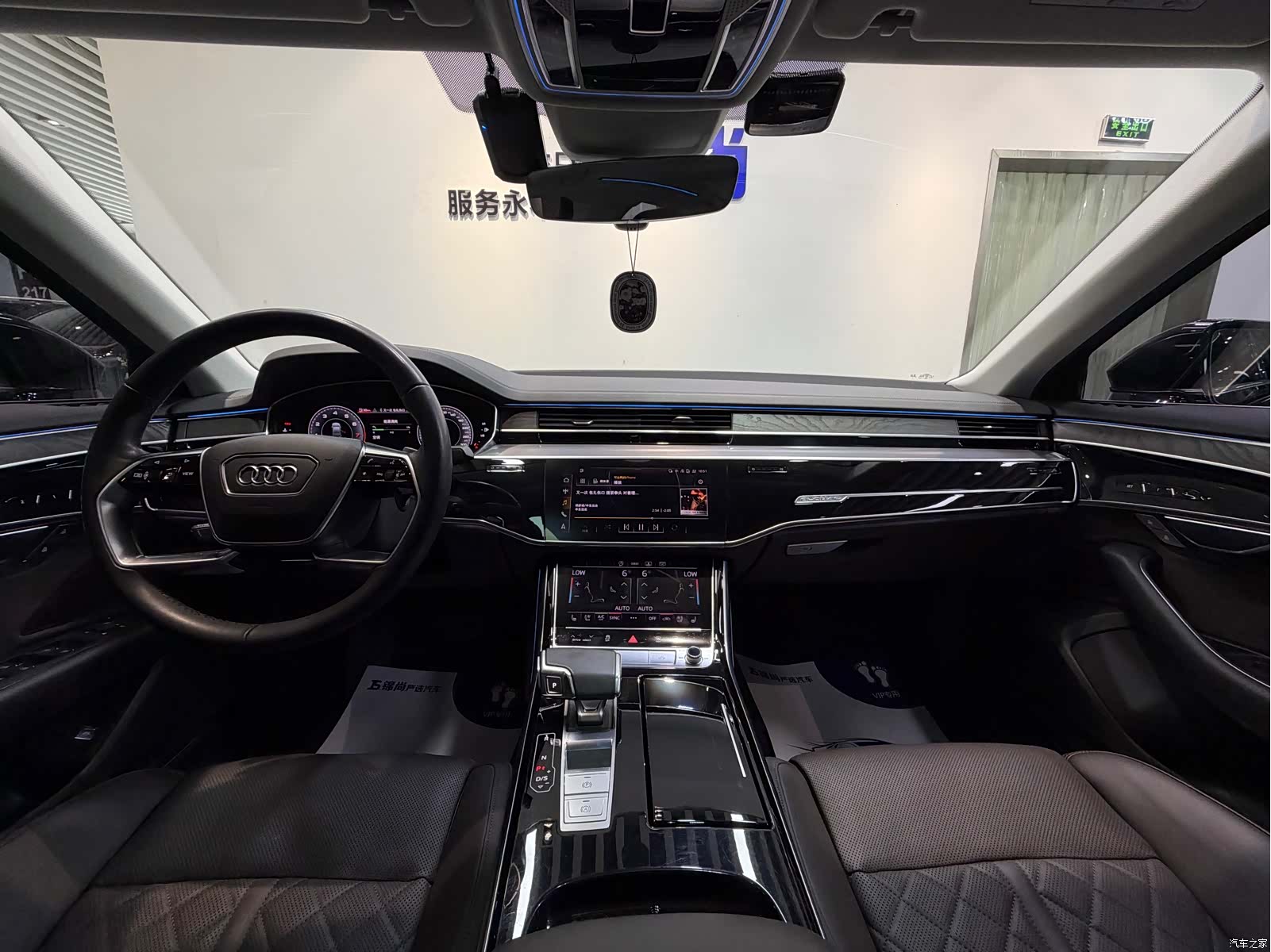 Audi A8L, 2022 12