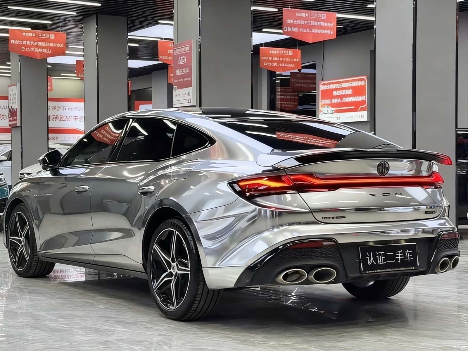 MG MG7, 2023 9