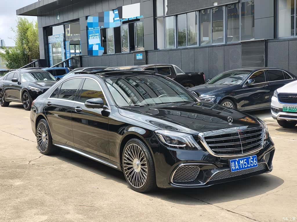 Mercedes-Benz S-Class, 2015 3