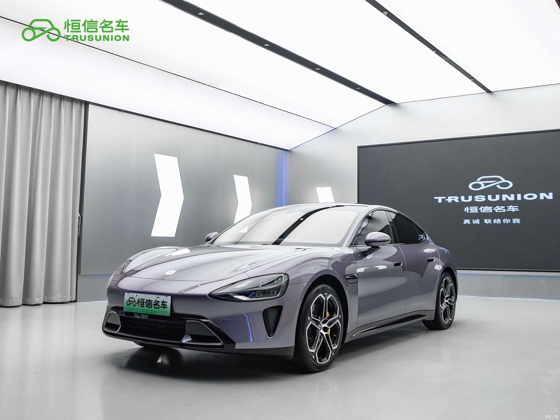 Xiaomi SU7