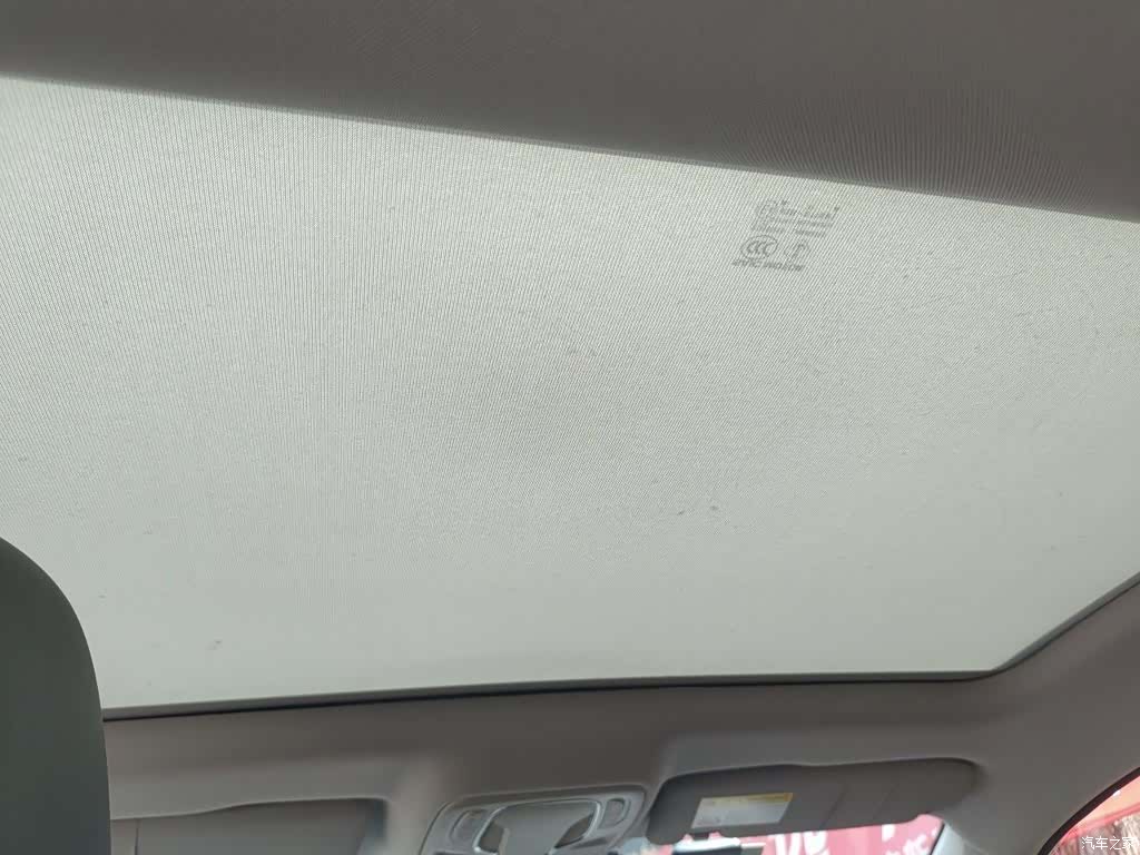 Roewe i6, 2021 9