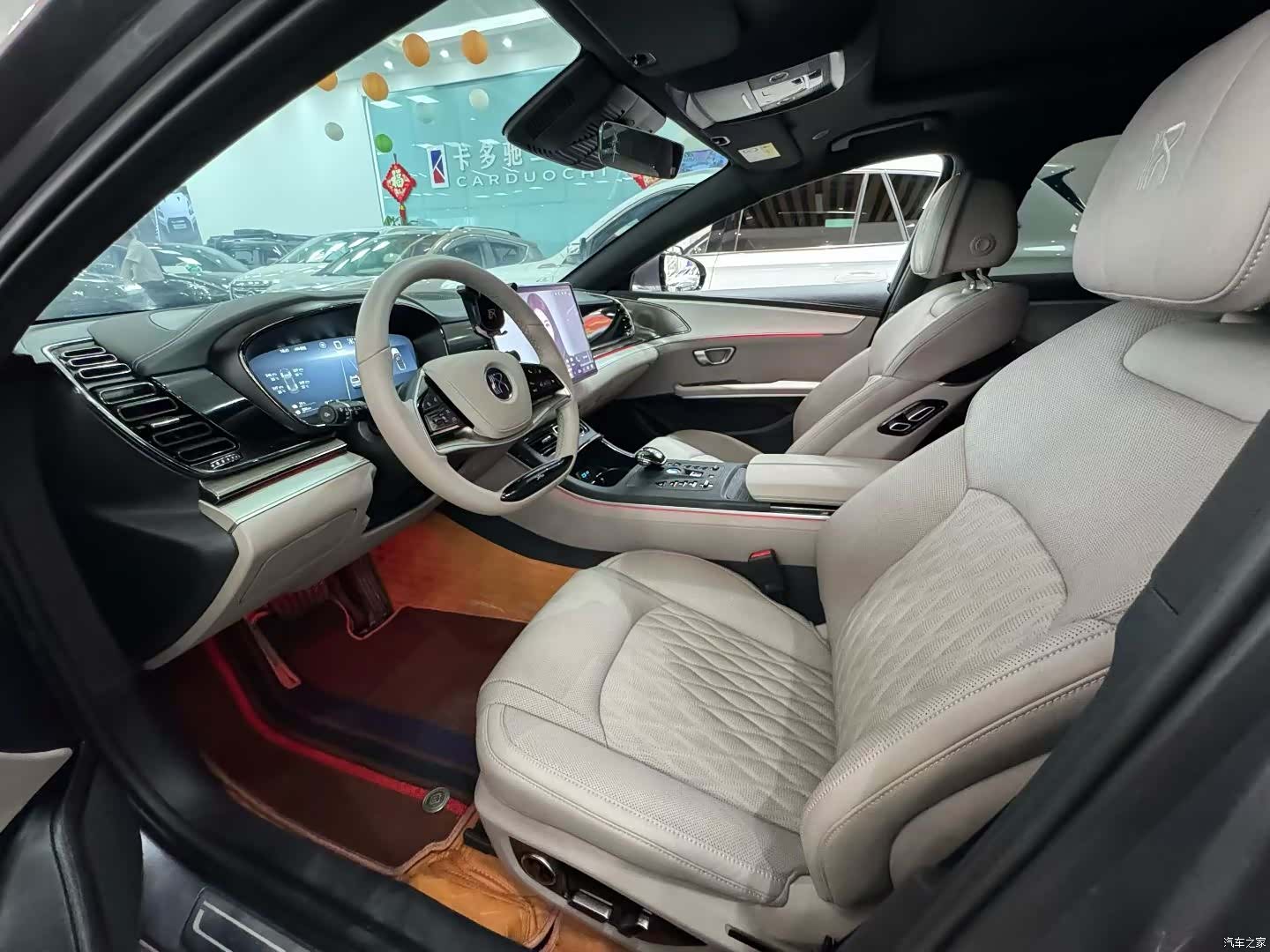 BYD Han, 2025 4